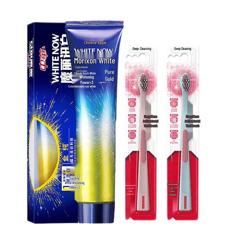 Zhonghua Magic White Toothpaste & Deep Clean Toothbrush Set