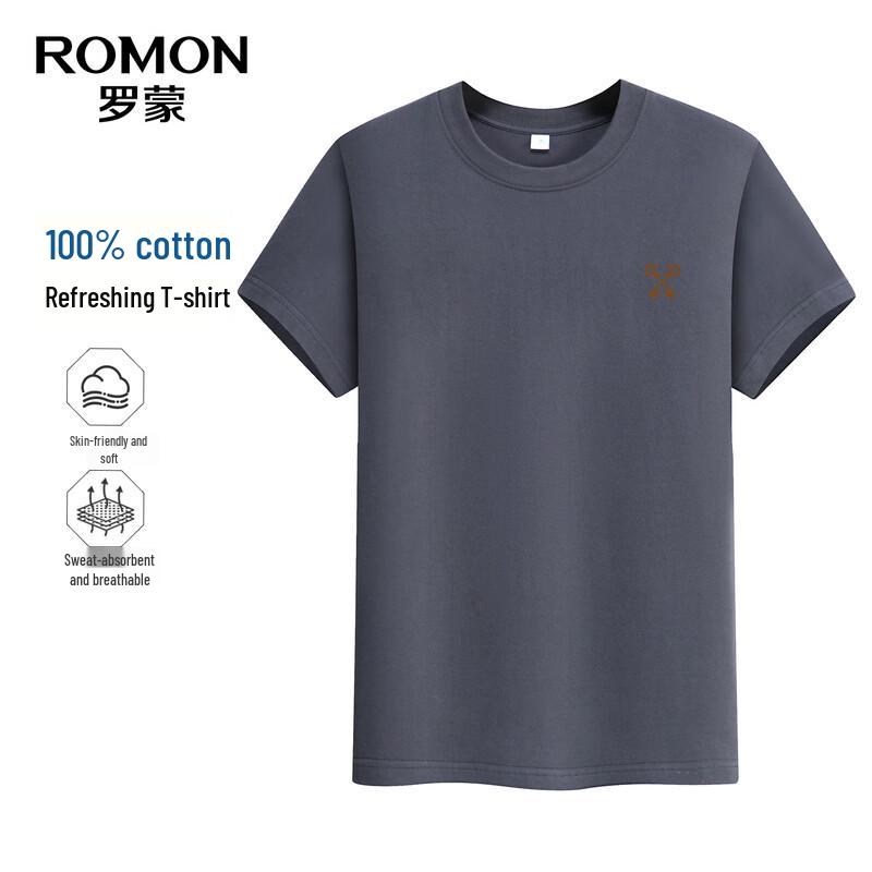 ROMON Men's Pure Cotton Easy-Care Round Neck T-shirt TH2604