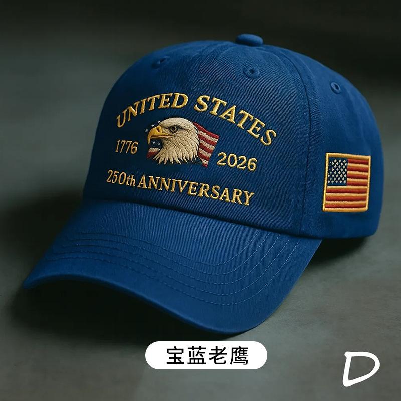 Embroidered Baseball Cap Baseball Cap Dad Hat Unisex Adjustable Embroidery Hat Outdoor Sun Hat