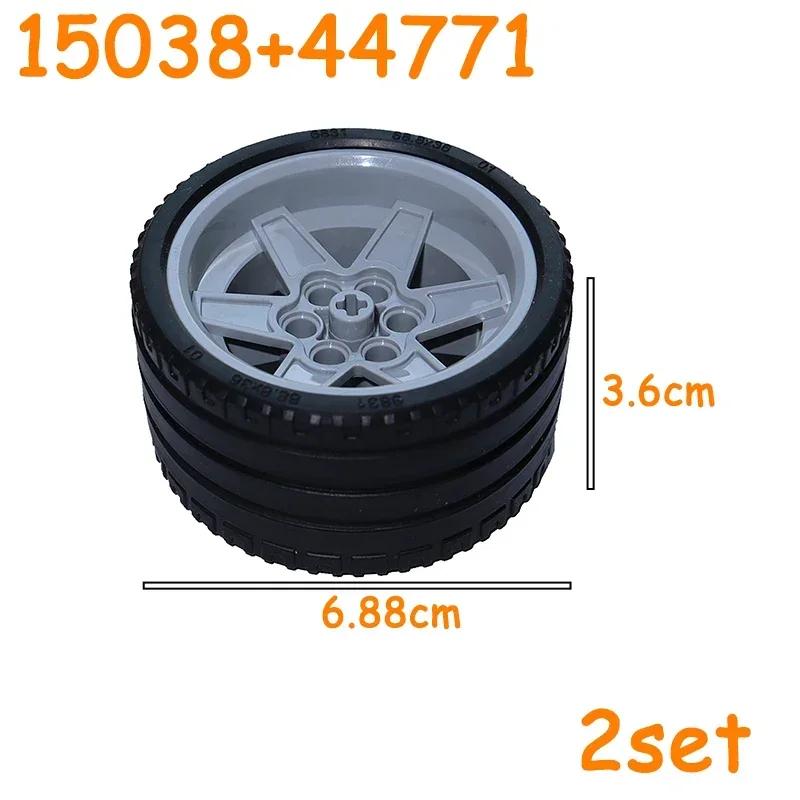 Non-Toxic Technical Tire Wheel Cross Hole Set Car Truck Wheels Hub Bricks Moc Motorcycle Tyre & Rim Construction Building Blocks Toys