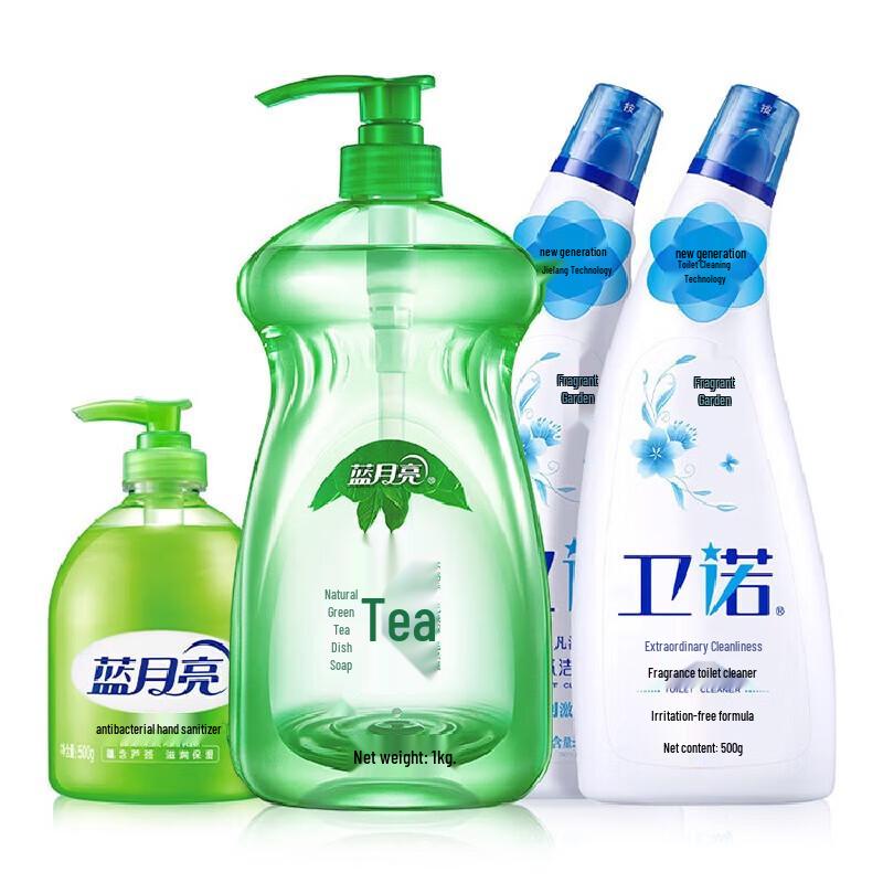 Blue Moon Antibacterial & Moisturizing Hand Soap Set