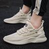 Summer breathable casual sports men's running shoes versatile board shoes mesh 2026 summer new men's shoes