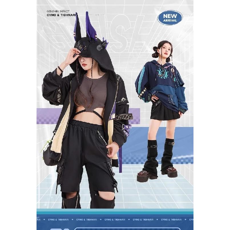 Cyno Tighnari Hoodies Cosplay Genshin Impact Costume Cyno Zipper Jacket Coat Fashion Pullover Hoodie Adult Streetwear Clothes