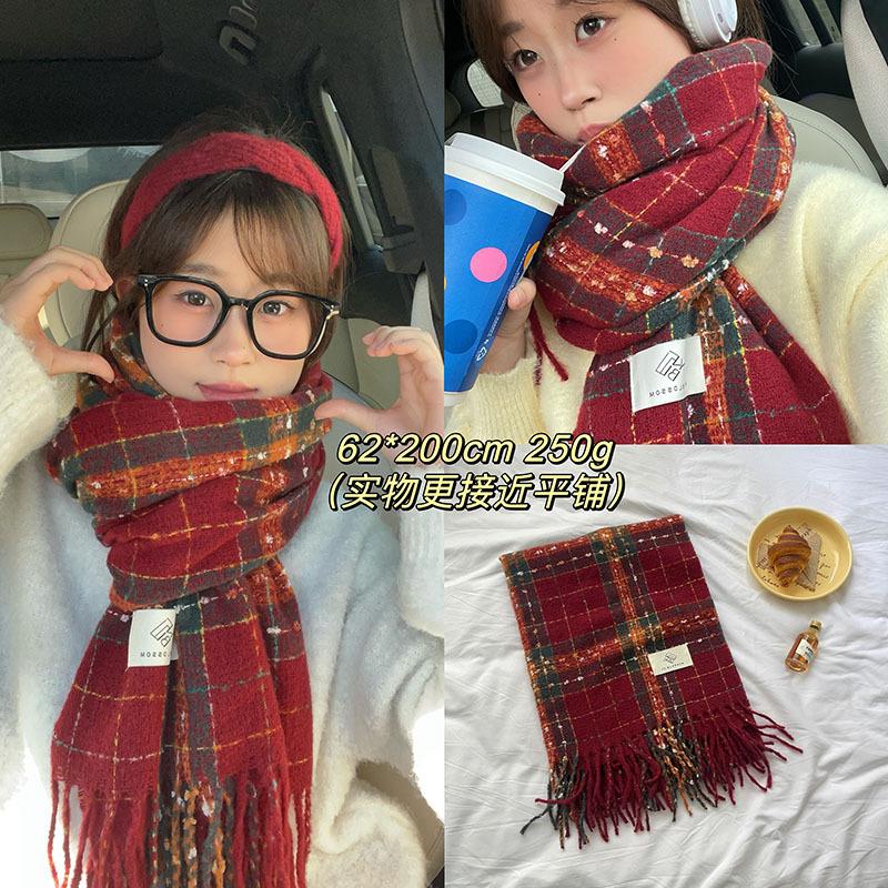 [Dai Green] New atmosphere Christmas red grid soft waxy matching gift scarf high-end style fashion scarf
