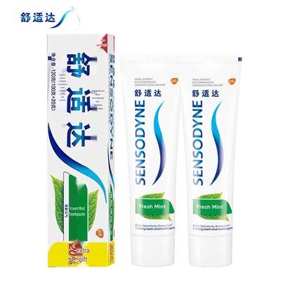 Sensodyne Fresh Mint Sensitive Toothpaste