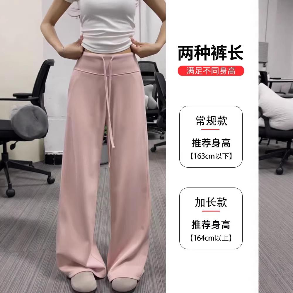 Women Cloud Wide Leg Sweatpants High Waist Draped Loose Straight Trousers Regular & Long Length Casual Sports Pants