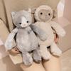 Peluche mouton chat douce et duveteuse de 30 cm, animal de dessin animé rembourré, poupée agneau câline pour enfants, cadeau pour enfants, oreiller de sommeil