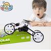 Non-Toxic Solar Toys Solaire Robot Solar Energy Car Diy Educational Science Toys For Children Kids Technological Technology Science Kits