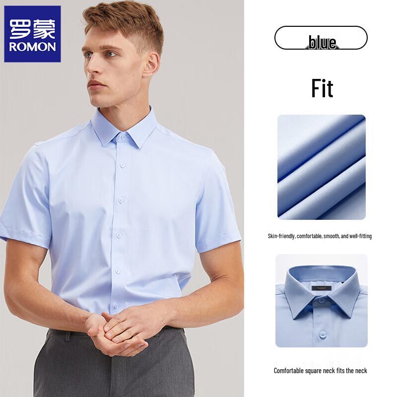 Romon Men's Short Sleeve Business Formal Shirt
