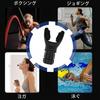 KUENZ Breathing Trainer, Breathing Training Equipment, Portable Muscle Trainer, Adjustable