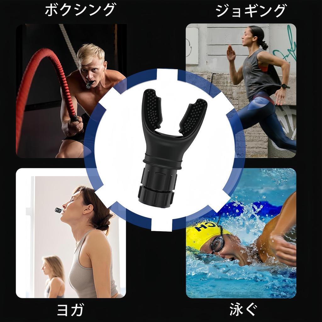 KUENZ Breathing Trainer, Breathing Training Equipment, Portable Muscle Trainer, Adjustable