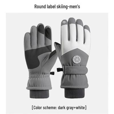 SPACEXPERT Warm Waterproof Ski Gloves