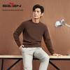 Brand Men's Pure Wool Business Casual Pullover Sweater