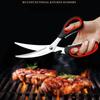 Gebogene Klinge Küchenschere Koreanische Edelstahl Grill-Schere mit Steak-Küchenschere Küchenwerkzeug Multifunktionale Haushaltsschere