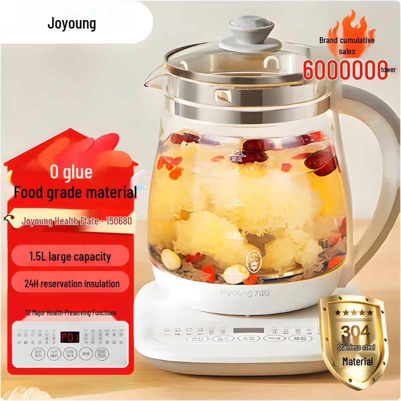 Joyoung 1.5L Smart Glass Health Kettle