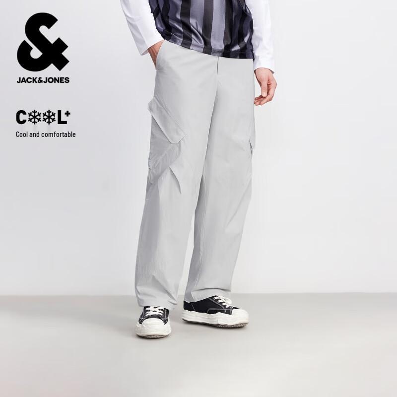 JACK&JONES Men's Pleated Drawstring Cool-Feel Casual Pants