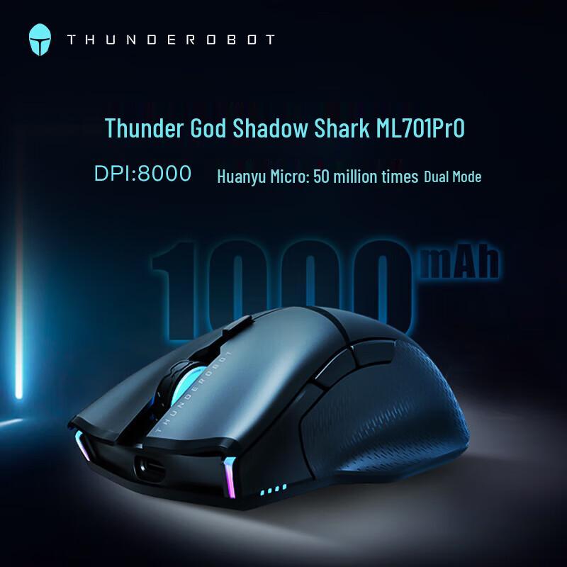 

Ігрова миша ThundeRobot Shadow Shark ML701 Pro з подвійним режимом