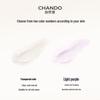 CHANDO Translucent Loose Setting Powder 9g