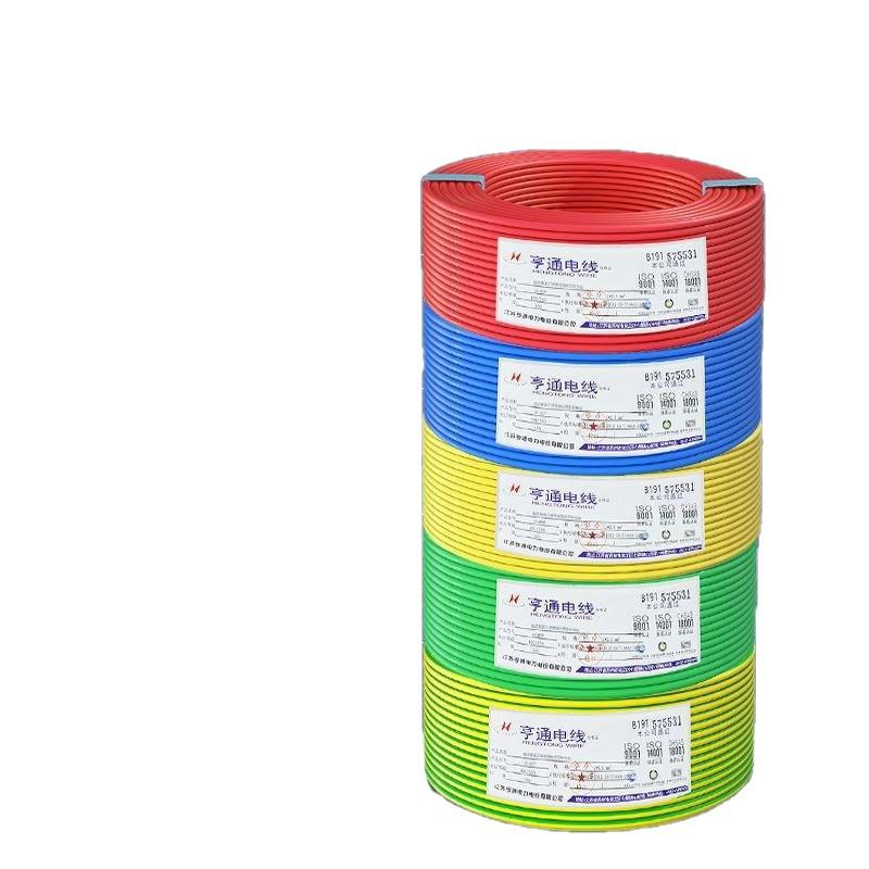 Hentong Flame Retardant Pure Copper Wire ZR-BV 1.5/2.5/4/6 Mm² Solid Single Strand for Home Decor