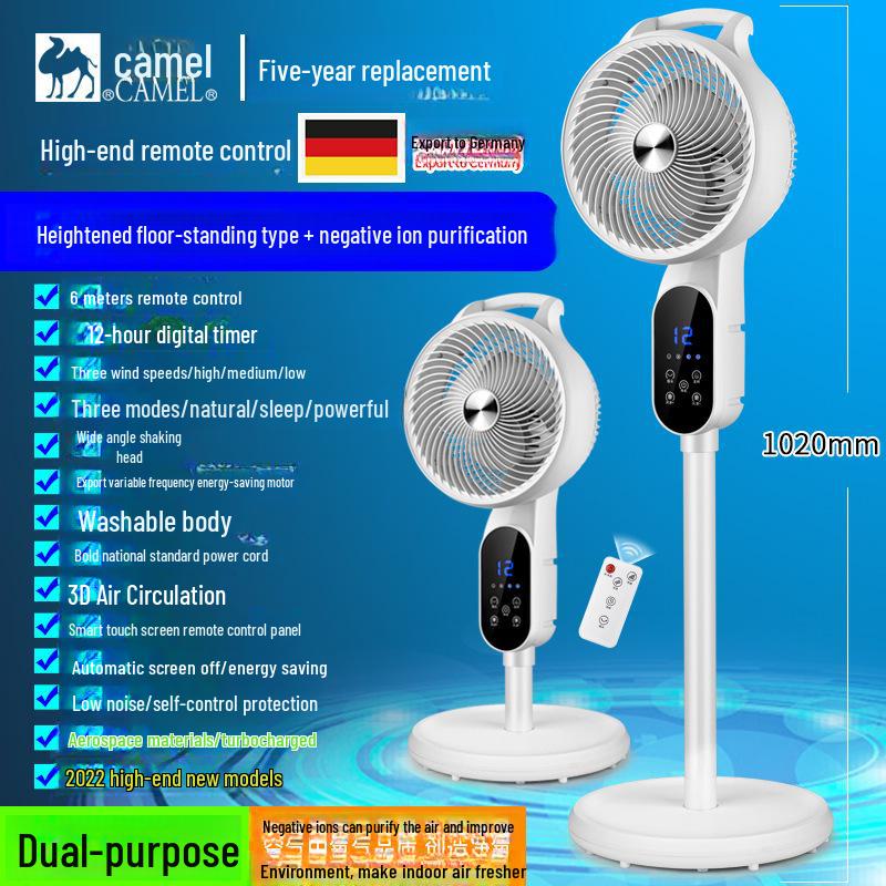 Camel Remote-Controlled Electric Floor Fan with Light and Oscillation