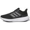 Ultrabounce Core Black Cloud White GS Sneakers HQ1302