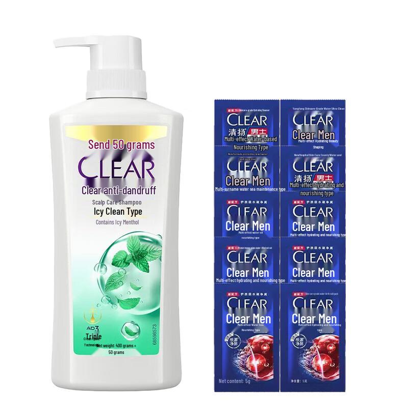 Clear Anti-Dandruff Scalp Care Shampoo