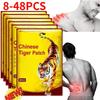 8/16/24/32/40/48 ks Čínský tygr náplast na úlevu od bolesti ramene, krku, zad kolenního kloubu, úleva od bolesti svalů, zdravotní péče