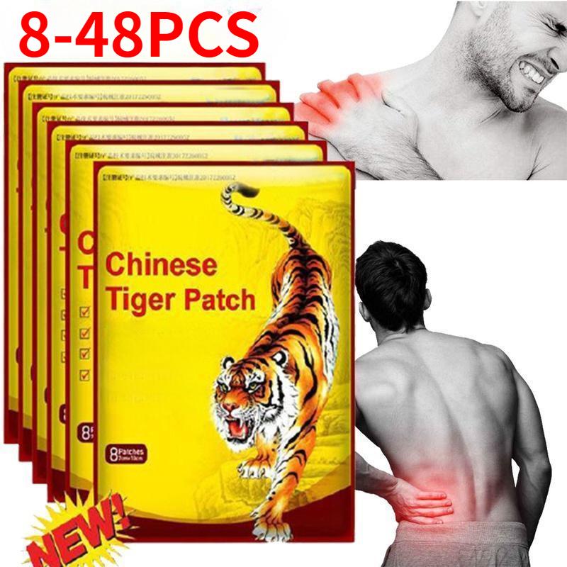 8/16/24/32/40/48 ks Čínský tygr náplast na úlevu od bolesti ramene, krku, zad kolenního kloubu, úleva od bolesti svalů, zdravotní péče