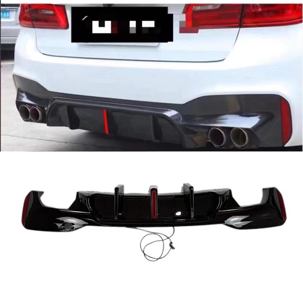 Gloss Black Carbon Fiber Rear Diffuser Spoiler for BMW 5 Series G30/G38 2018-2025