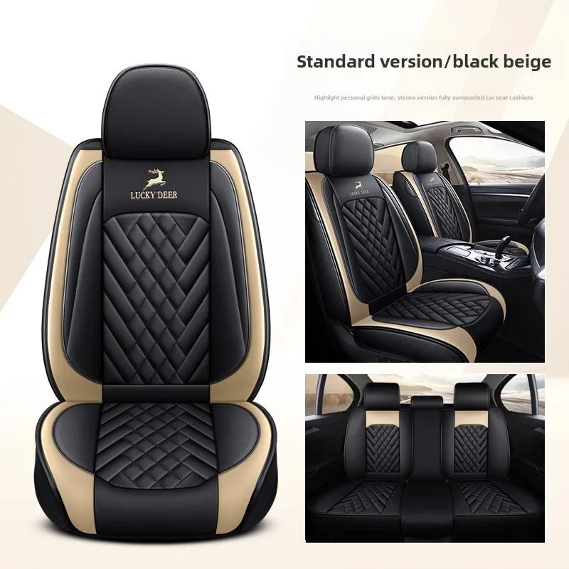Universeller Stil Vollständige Abdeckung Autositzbezug für Bmw 3er E46 E90 E93 F30 F31 F34 F35 G20 G21 G28 Autozubehör