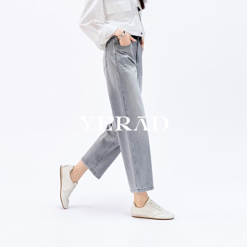 YERAD Women s Lightweight Cropped Straight-Leg Jeans 30
