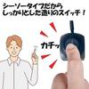 TV Canceller Daihatsu 10 Inch 9 Inch N258 N260 N262 TV Canceller Jumper Navigation Operation While Driving [Rn3173-11] NMZN-Z73DS NMZN-Y73D NMZN-W73D