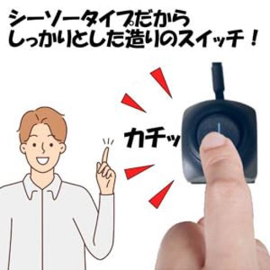 TV Canceller Daihatsu 10 Inch 9 Inch N258 N260 N262 TV Canceller Jumper Navigation Operation While Driving [Rn3173-11] NMZN-Z73DS NMZN-Y73D NMZN-W73D