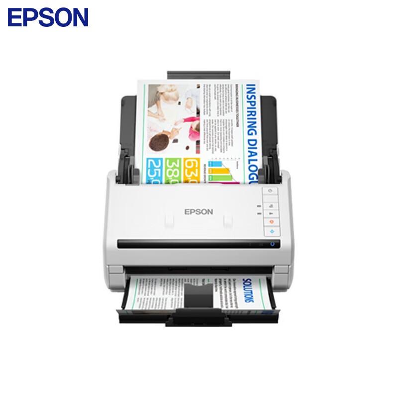 

Epson DS-530II A4 Document Scanner