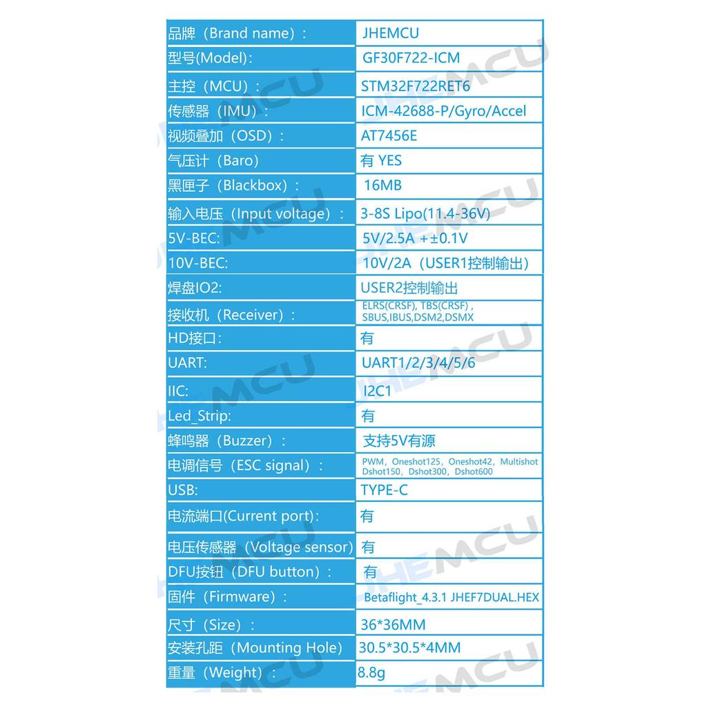 Xtahdge GF30F722-ICM F722 F7 HD Baro OSD 5V 10V Dual BEC Flight Controller 3-8S 30.5X30.5mm for Remote Control FPV Freestyle Drone Parts
