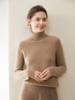 2025 Fall/Winter Women's High Neck Soft Five-Needle Thick Cashmere Sweater Base Layer
