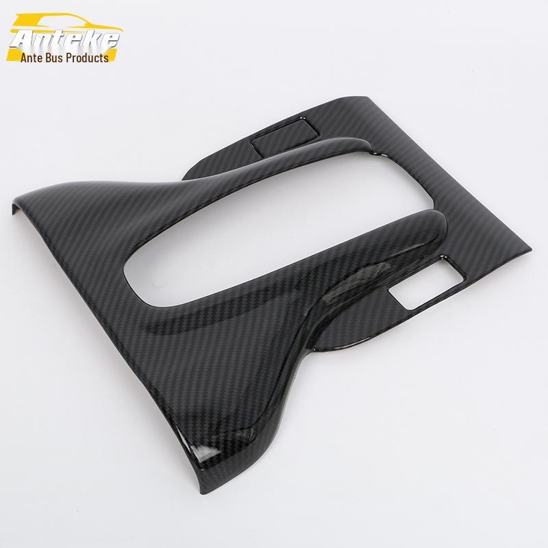 Fits 16 Avancier Models: Large Gear Panel, Center Console, Instrument Panel, Cup Holder, Shift Lever Decorative Frames.