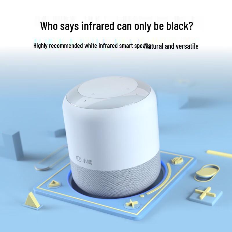 XiaoDu Smart Speaker Flagship Edition CN Plug (adapter Included)