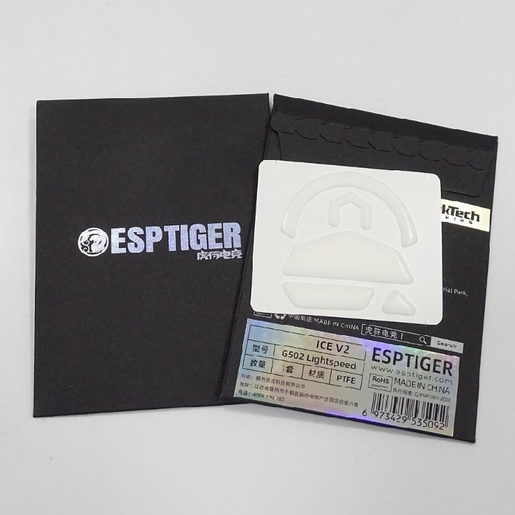 1Pack Mouse Skate for G502 LIGHTSPEED Mouse feet Replacement Glide Foot