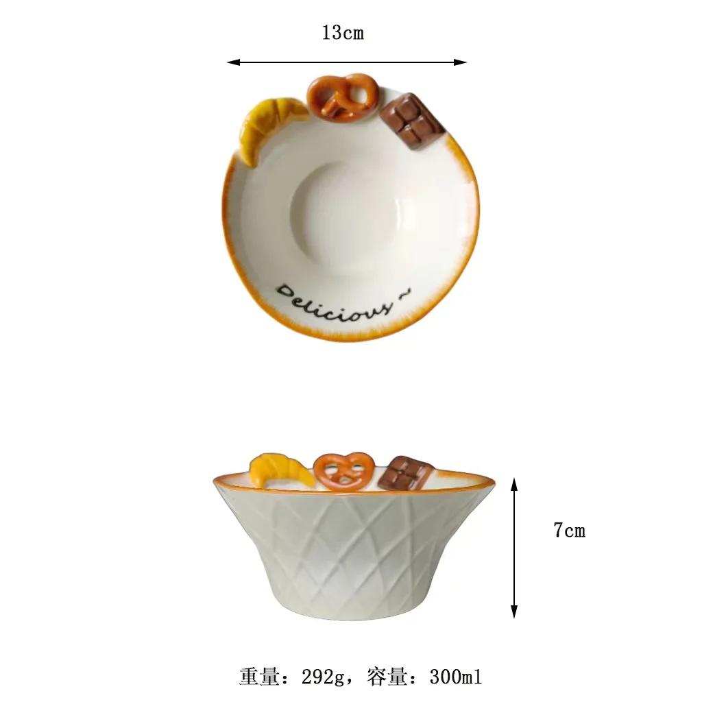 

Креативная керамическая тарелка подглазурной росписи, тисненая тарелка для хлеба и печенья, миска, милая десертная тарелка для дома, кофейные чашки, блюдце, столовые приборы