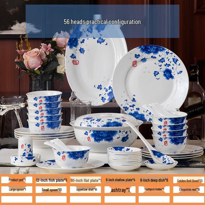 JANLA Jingdezhen Blue & White Porcelain 56-Piece Dinnerware Set