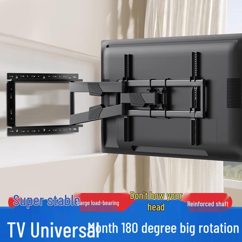 Danle Full Motion TV Wall Mount