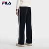 Fila Women's Knit Straight Leg Casual Pants