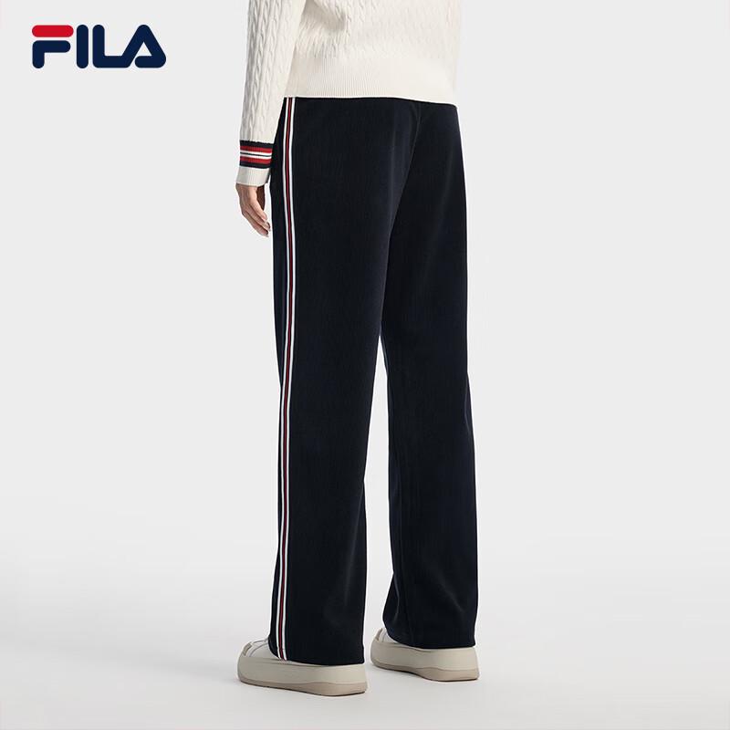 Fila Women's Knit Straight Leg Casual Pants