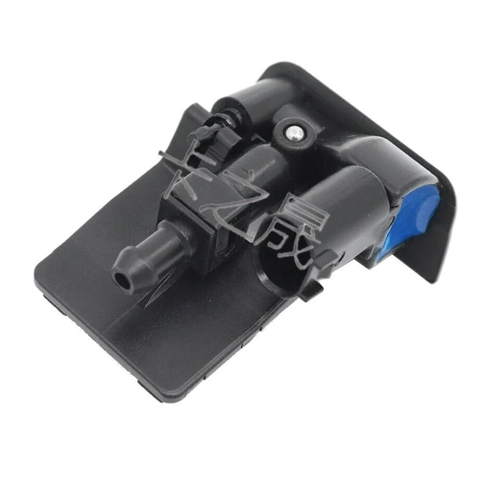 BMW X1/X3/X6 Front Windshield Washer Nozzle Hood Sprayer 61667183343