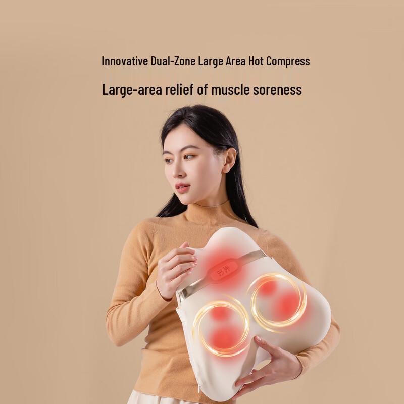 MIAOJIE Intelligent Body Massagers