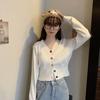 Versatile Korean V-neck Slimming Knit Cardigan - Spring/Autumn Long Sleeve Outerwear