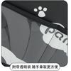 Car Seat Back Anti-kick pad,Cute Panda  PU Leather for Girls, Dirt-resistant and Wear-resistant Rear Seat Protection Pad