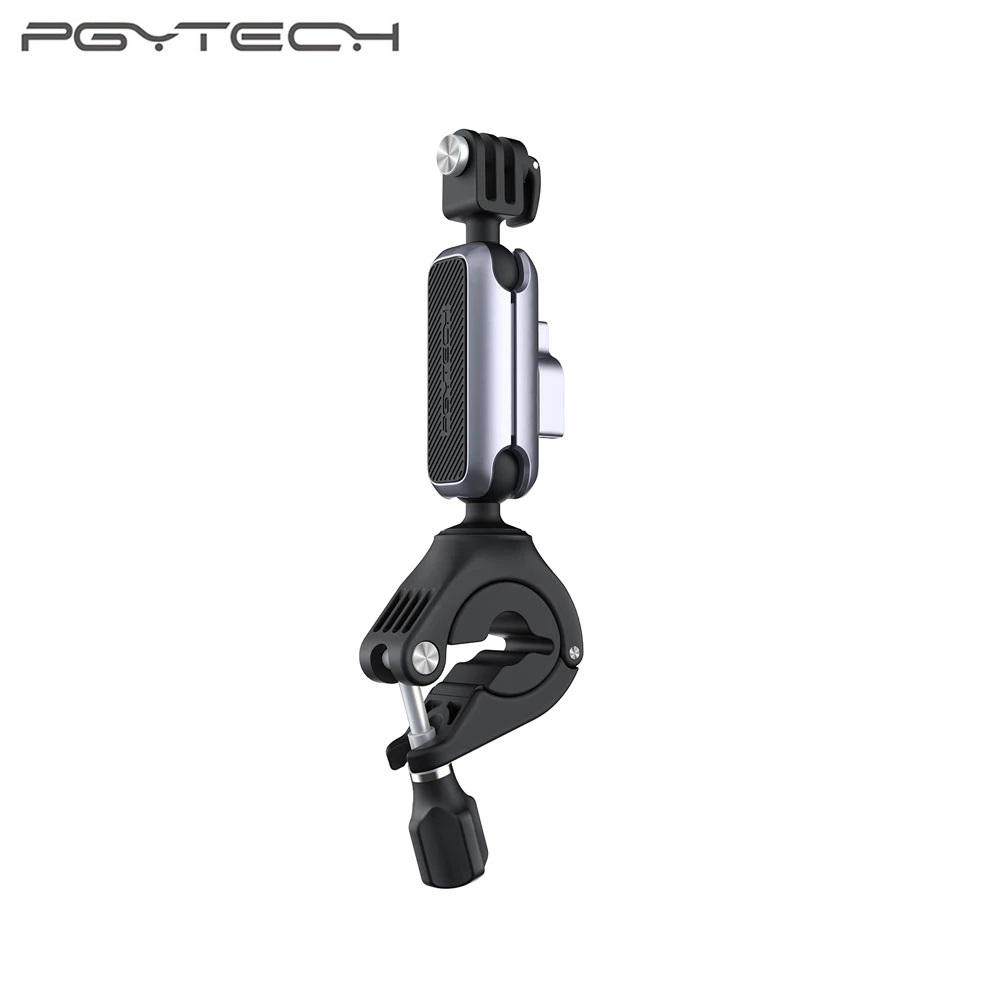 Insta360 X5 X4 Motorcycle U-Bolt Mount