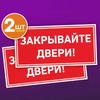 2 PCS high Pressure stickers. 20x10 cm. Self-adhesive Vinyl Decal Waterproof For Car Accessories  Y221